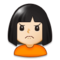 Person Frowning - Light emoji on Samsung
